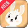 口袋养兔游戏最新版