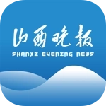 山西晚报 v3.0.3