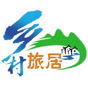 乡村旅居 v2.3