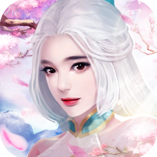 刀剑缥缈录 v1.20.1