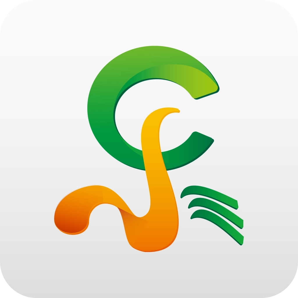 乐行高速官方版