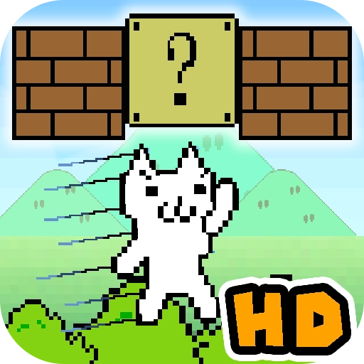 猫里奥大闯关