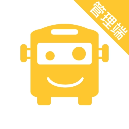 小伴班车管理端 v1.0.2