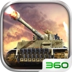 坦克冲锋手游正版