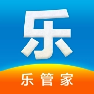 乐管家 v4.1.09
