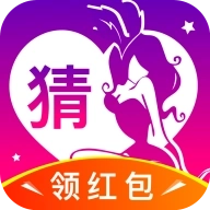 猜猜她是谁 v20.12.14.02