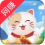 疯狂答题赚钱版福利&larr;