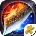 天子火龙大极品手机版