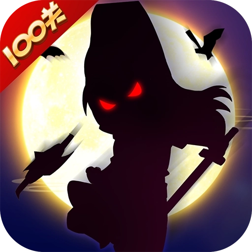 是男人就闯100关 v1.5