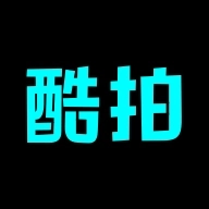 酷拍达人 v1.2.2