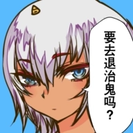 桃太郎还是单身狗汉化版