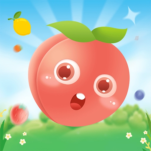 水果消看看 v1.0.1