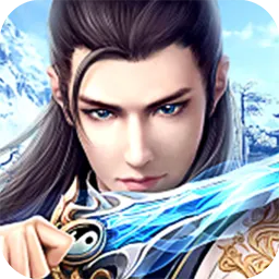 剑逆苍穹  v6.2.0