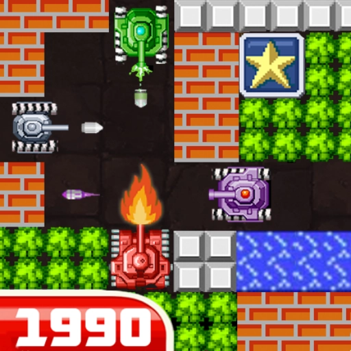 经典90坦克大战 v1298