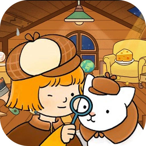 喵了个喵侦探中文版 v1.1