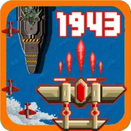 1943战斗机游戏