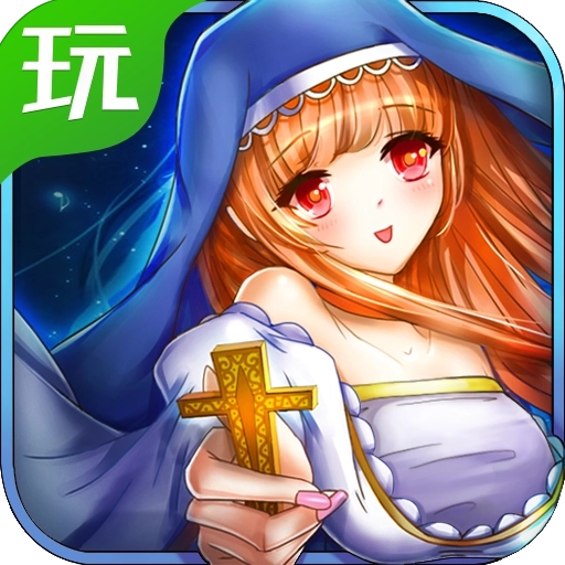女神帝国 v1.01.001.02