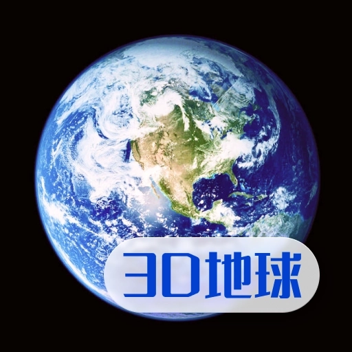 奥维互动地图浏览器手机版