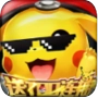 口袋妖怪极夜永昼内置修改器最新版