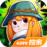 山与女孩 v1.0.4