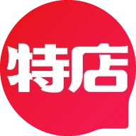 特店