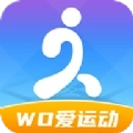 WO爱运动 v1.8