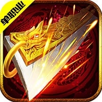 大荒单职业传奇