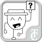 坑爹的大冒险 v5.0