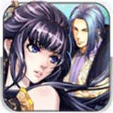 名将无双官网版  v100.4.0