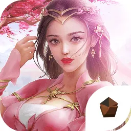 仙梦奇缘之剑行天下手游官方版