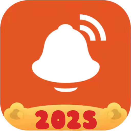 艺凡提醒器  v98.0