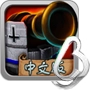帝国塔防  v1.2.7