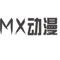 mx动漫 v6