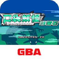 口袋妖怪神兽领域1.5 v2024.03.28.15