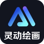 AI绘画乐