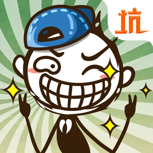 史小坑的爆笑生活1手机版 v7.1.03