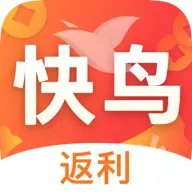 快鸟下载