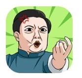 体育生的集体生活最新版