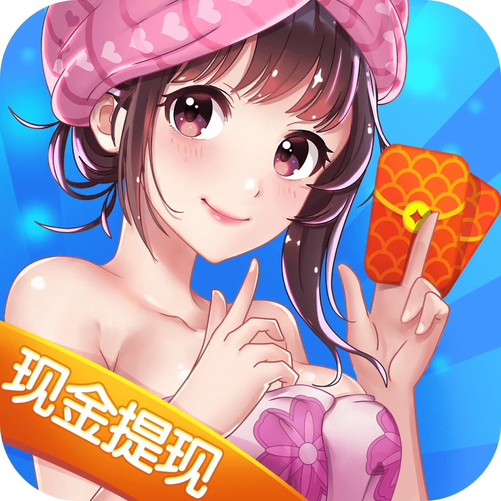 我的洗浴场 v1.0.0.411.0918.1756