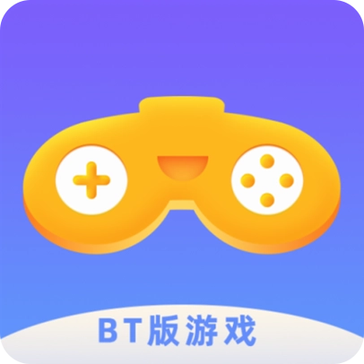 bt版游戏盒