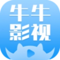牛牛影视大全