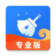 全民清理APP最新版