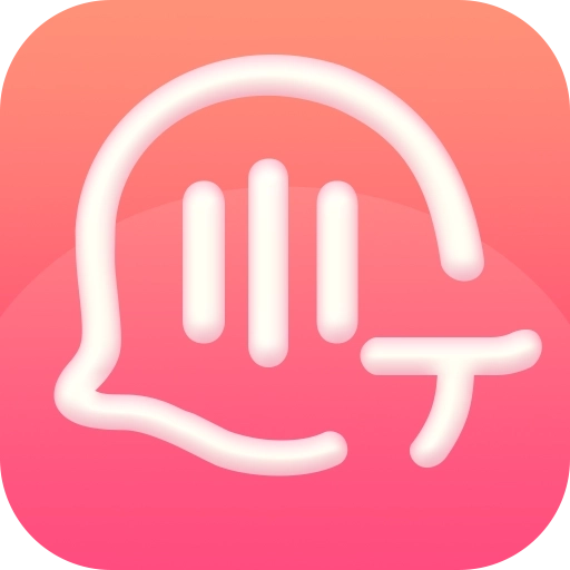 语音文字转换大师