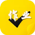 作业习题帮 v1.0.7