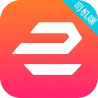 享道出行特惠司机