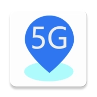 5G覆盖查询app