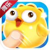微乐爱消除对战版