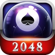 桌球2048