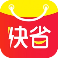快省 v2.8.0