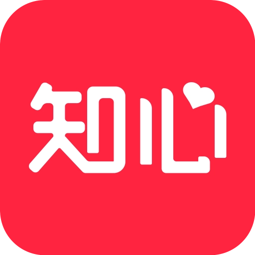 知心恋人